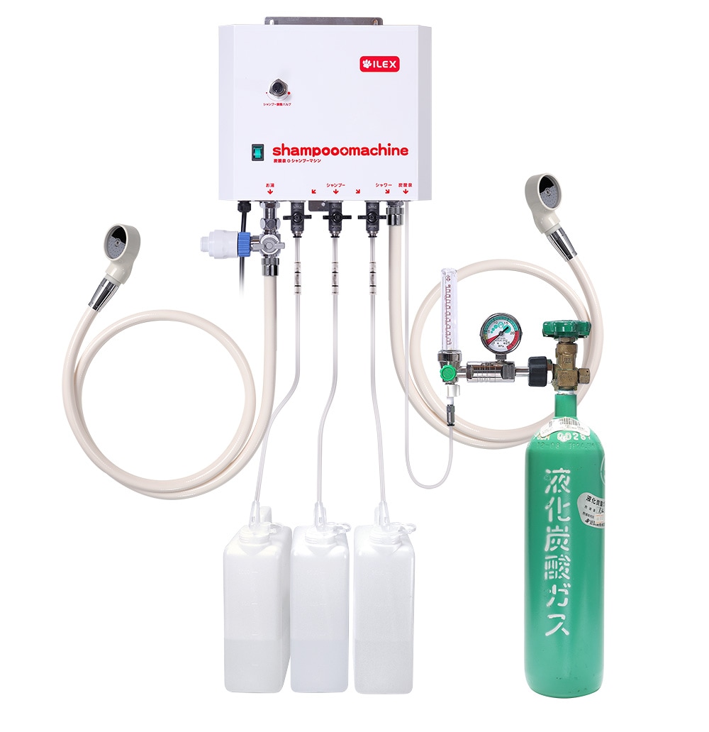 シャンプーマシンBS-2S | シャワー機器関連,ベイジング機器本体