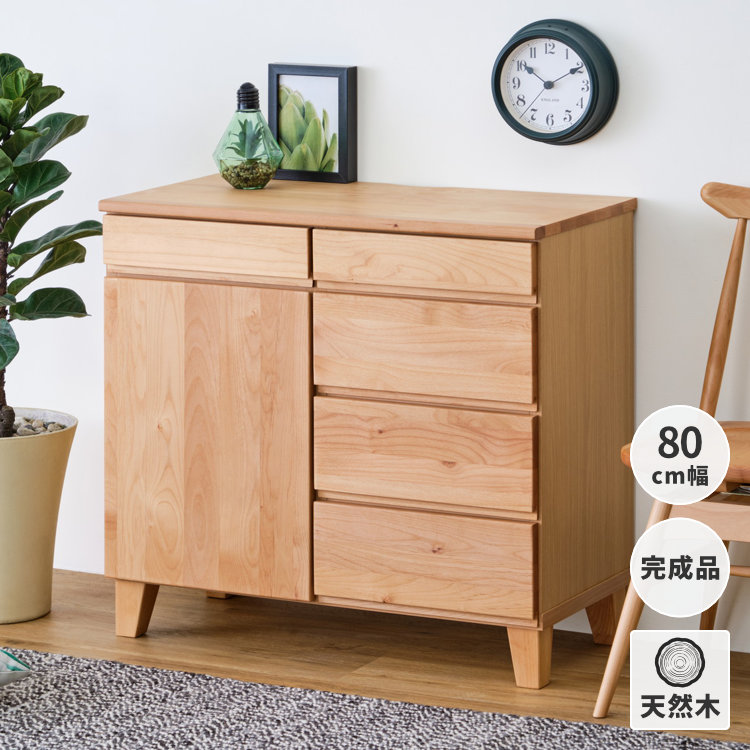 ISSEIKI BASK-3 SB 80 (AL-NA) | 【公式オンラインショップ】ISSEIKI