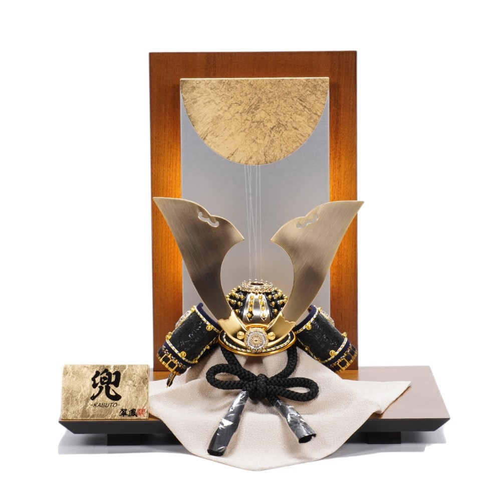 五月人形】8号 綺羅星 黒糸威 兜飾り〈翠鳳作〉 ｜雛人形・五月人形の