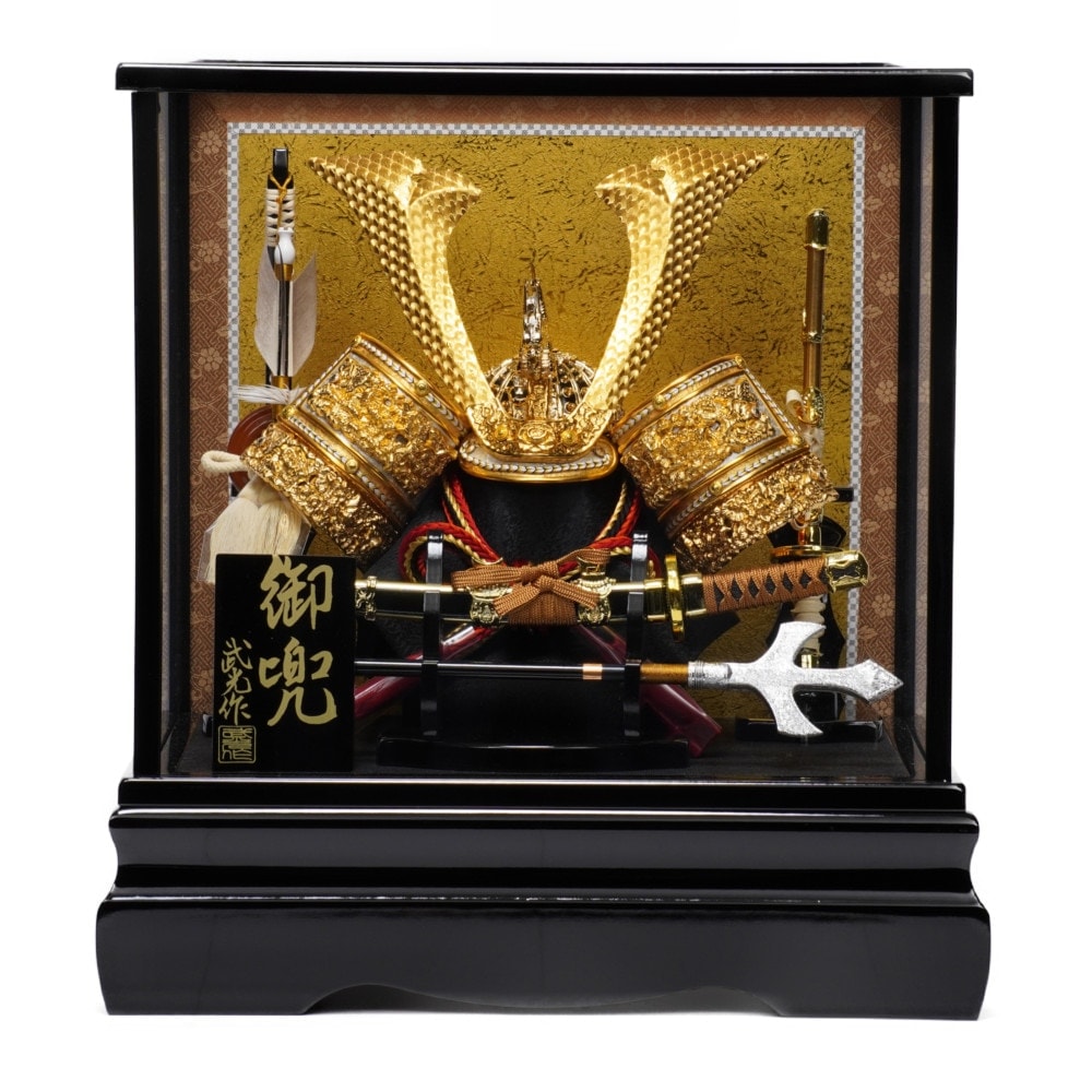五月人形】8号 鎌倉 太刀・槍付 兜ガラスケース飾り〈武光作