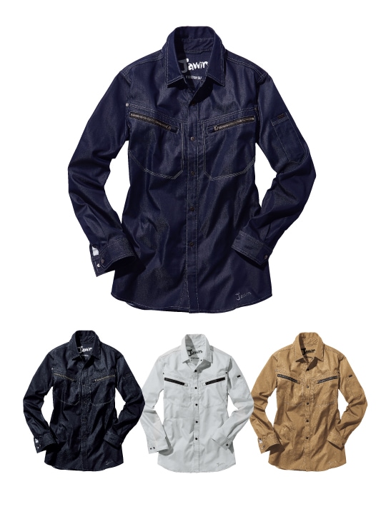 Jawin】 56504 ストレッチ長袖シャツ [春夏]※SLIM FIT※通販ページ