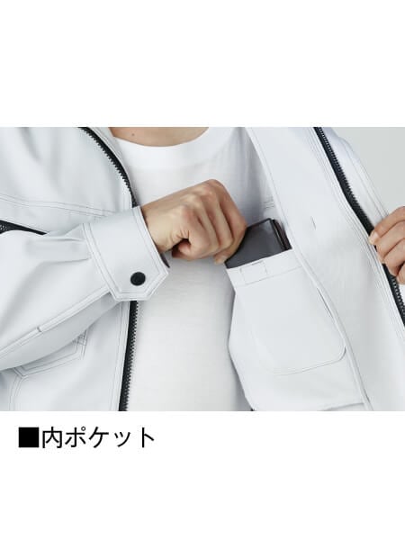 Z-DRAGON】 71300 製品制電ジャンパー [秋冬]通販ページ│自重堂＜公式