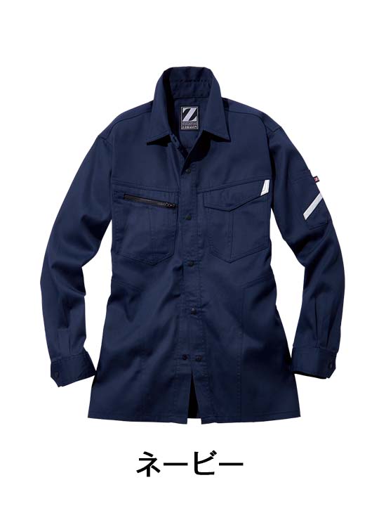 Z-DRAGON】 75504 製品制電長袖シャツ [通年]通販ページ│自重堂＜公式