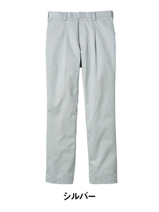 Jawin】 51201 ワンタックパンツ [秋冬]通販ページ│自重堂＜公式