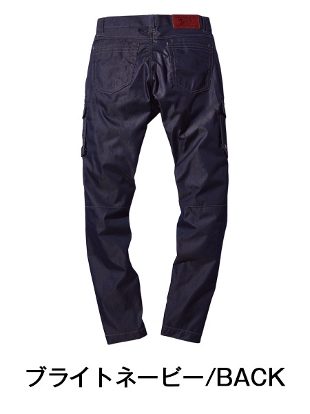 17_000000000376.jpg?1702789594