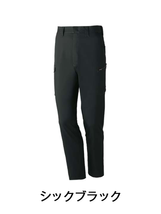 Z-DRAGON】 76502 製品制電ストレッチノータックカーゴパンツ[春夏