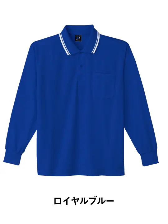 8_000000000610.webp?1750038215