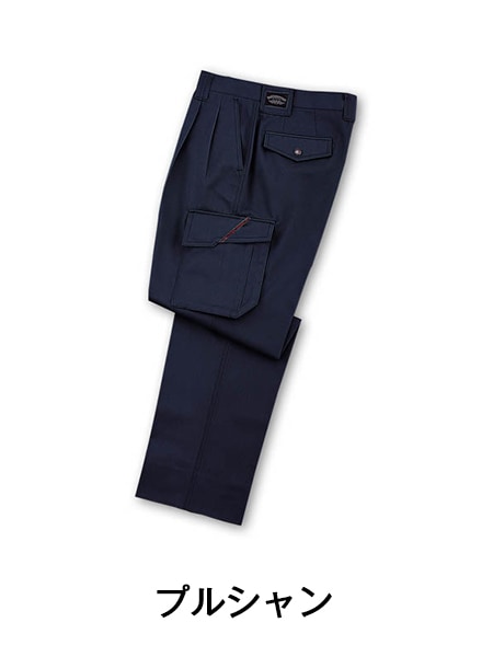 Field Message】 43902 ツータックカーゴパンツ [秋冬]通販ページ