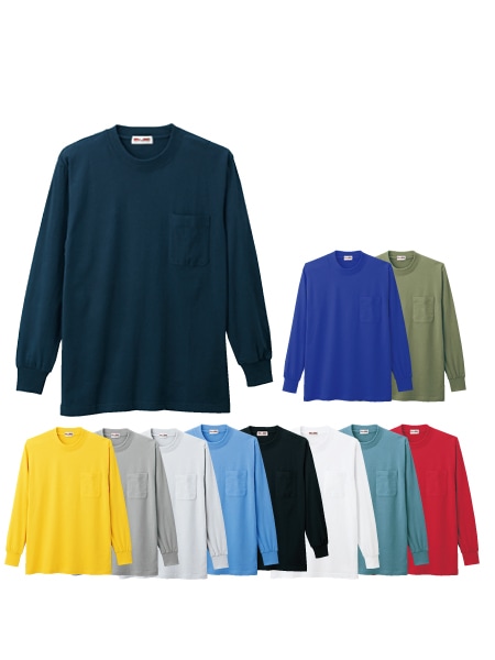 Mr.JIC】 95004 長袖Tシャツ [春夏]通販ページ│自重堂＜公式