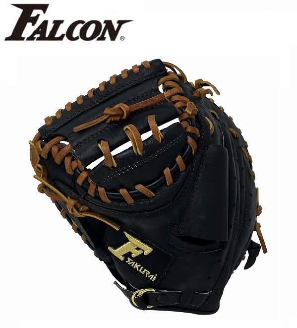 FALCON (ファルコン) 軟式小年用野球左投げキャッチャーミット 捕手用