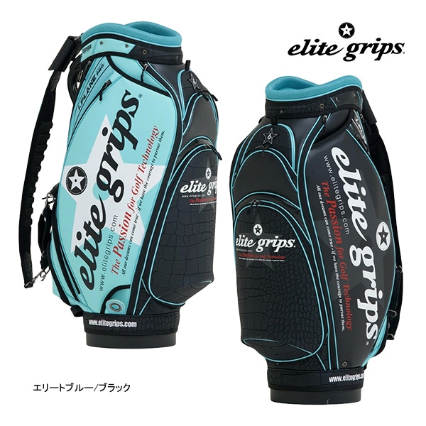 訳あり❗️elite grips キャディバッグ ツアーモデル 楽天市場