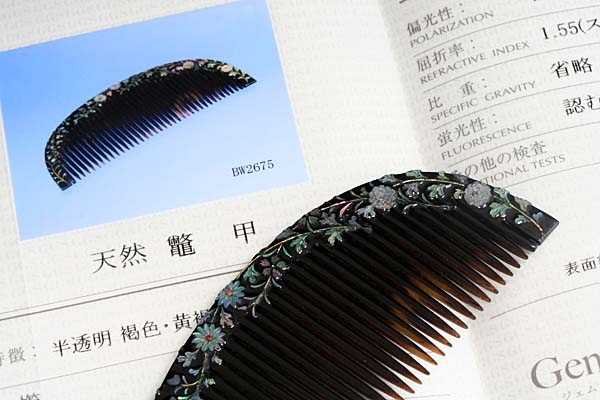 A403-b4【鼈甲】螺鈿櫛