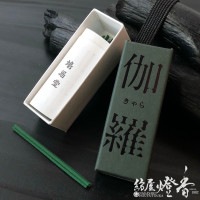 お香/詰合せ『香木の香り【三種[伽羅・沈香・白檀]/3種各10本アソート