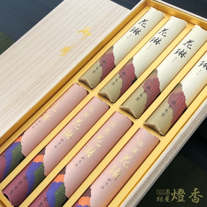 薫寿堂のご進物 『花琳・特撰花琳アソート【2種アソート】』桐箱8把
