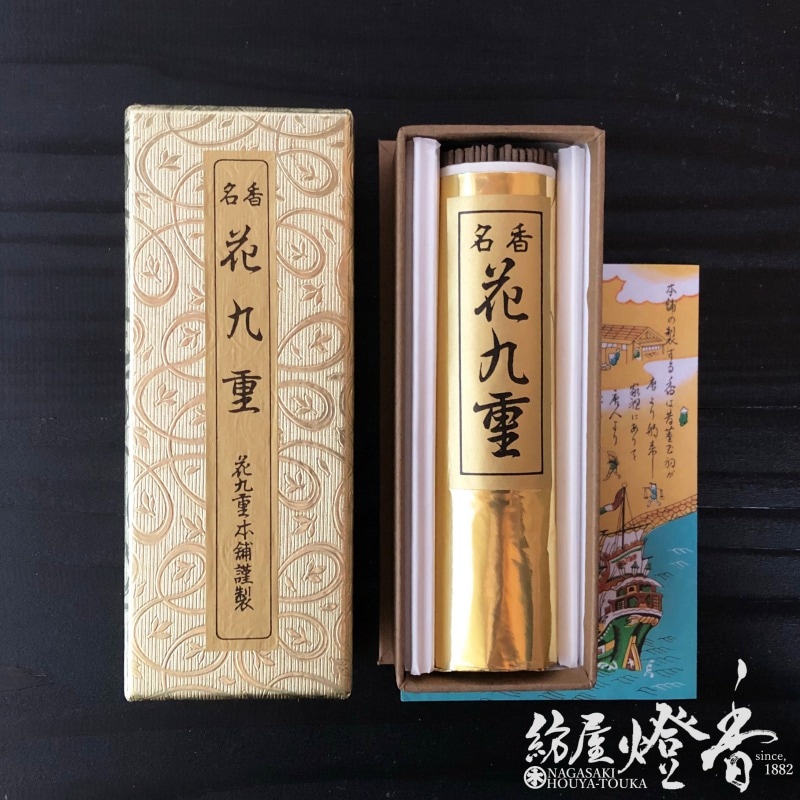 高級線香『極上シャム沈香【花九重(はなここのえ)-HANAKOKONOE-/大把