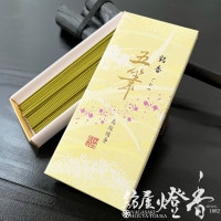 お試し/線香『タニ沈香【沈香大香木(じんこうだいこうぼく)-DAIKOUBOKU