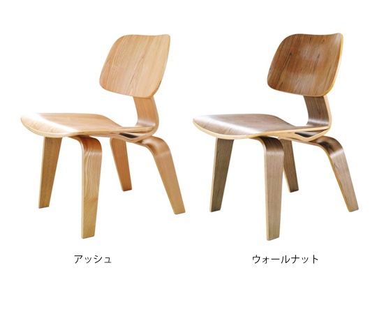 イームズDCW（ダイニングチェア ウッドレッグ）｜リプロダクト