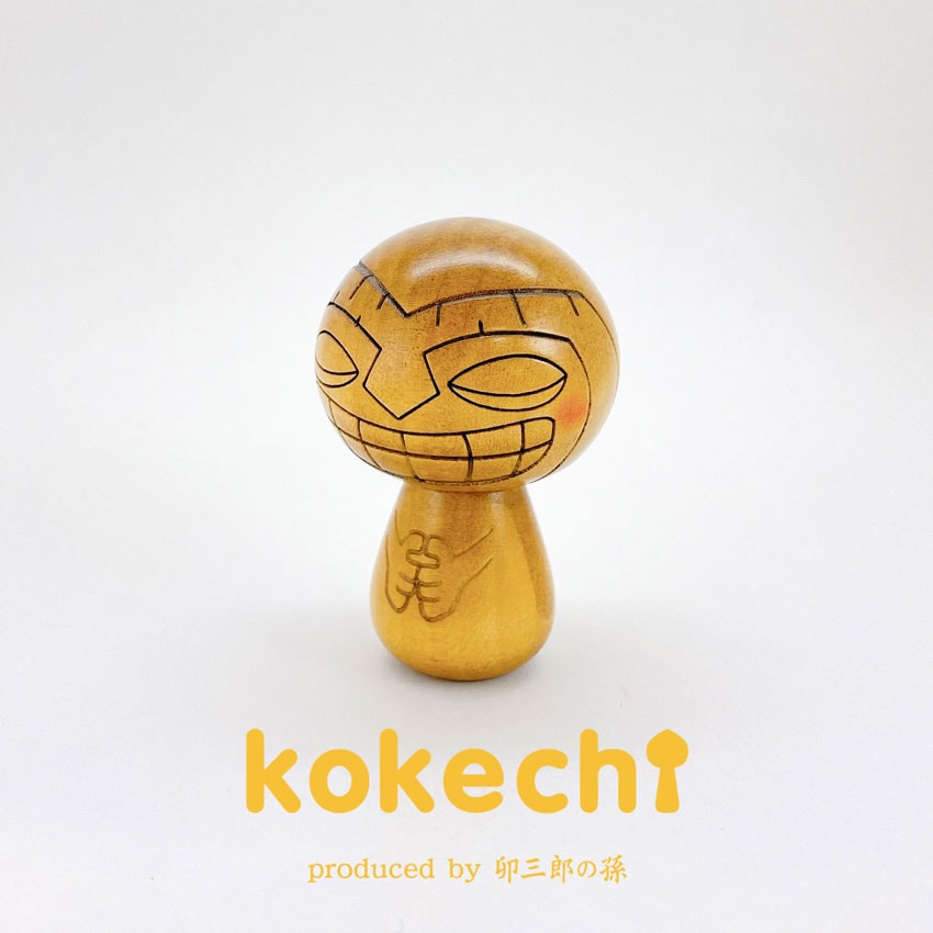 ハワイアン こけし 3点セット 【 Hawaii 】 プレゼント ギフト