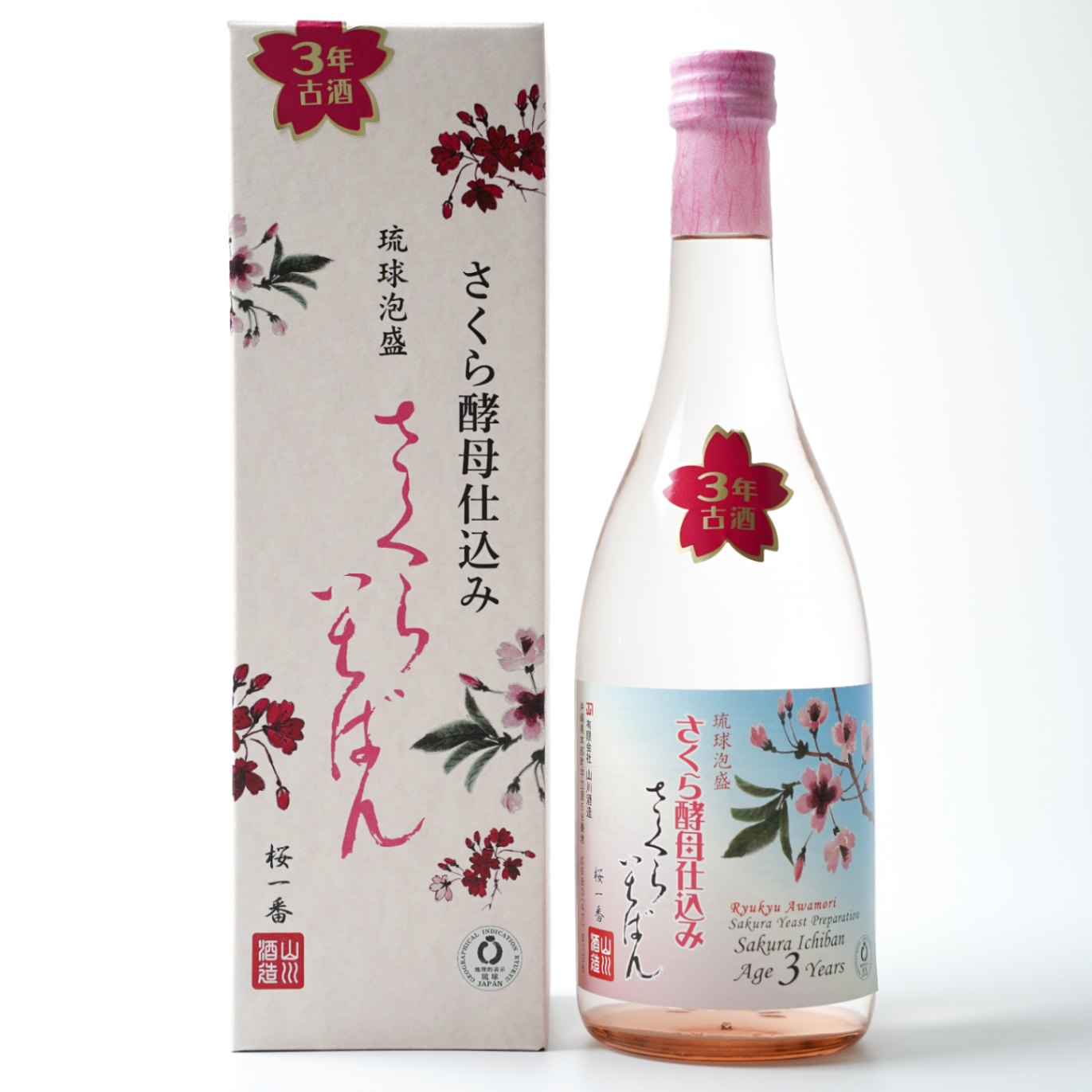 さくらいちばん さくら酵母仕込み 3年古酒 40度 720ml | 銘柄／価格
