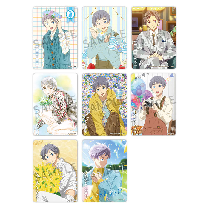 Free!シリーズバースデー キラキラアートカードコレクション【在庫品】