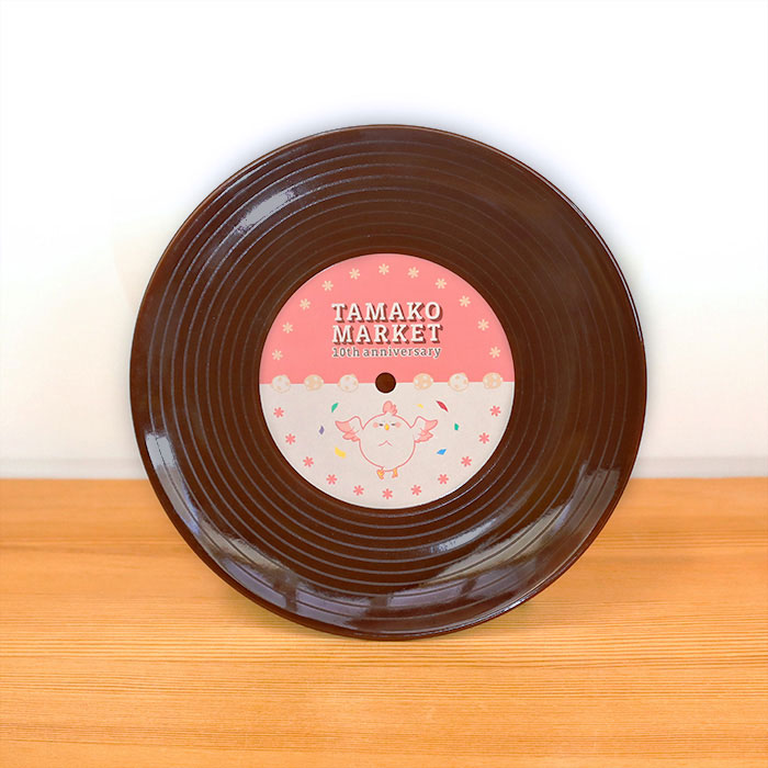 たまこまーけっと ～10th Anniversary～ レコード風プレート【在庫品】