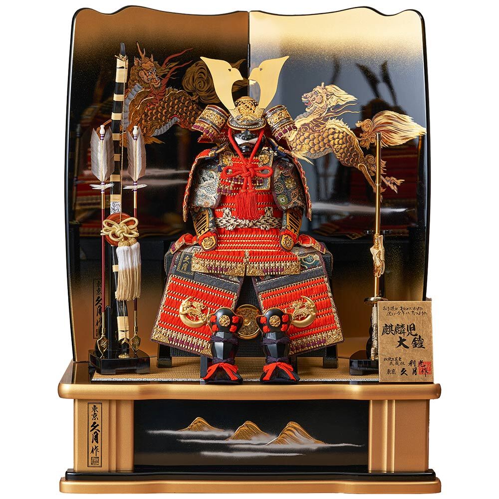 鎧飾り | 【公式】 人形の久月オンラインストア