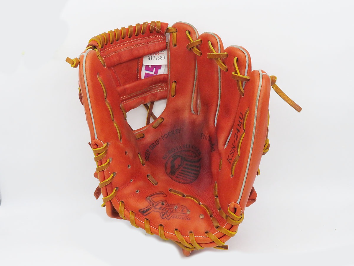 久保田スラッガー 内野グローブ | 中古野球用品販売の球児先生