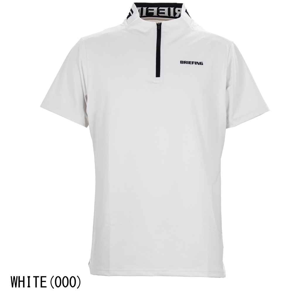 ブリーフィング ゴルフ ウェア メンズ ネックロゴ ハーフジップシャツ