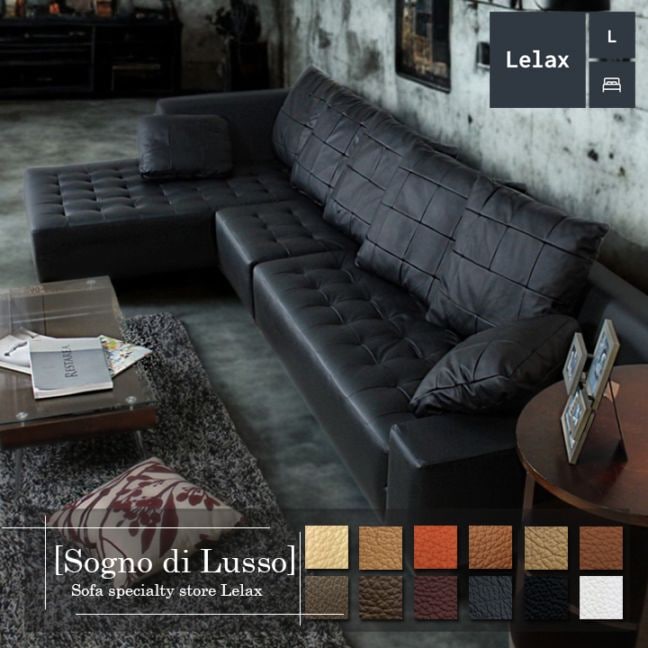 ソファー 革 レザー ソファ 本革 カウチソファ 4人掛けソファ ワイド