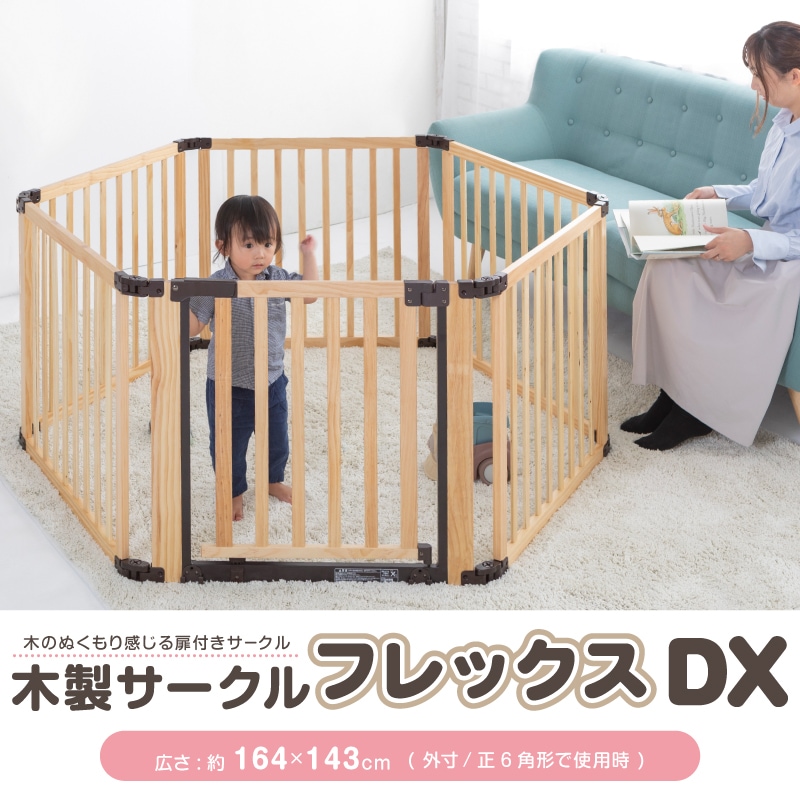 5_000000000164.jpg?1693967307