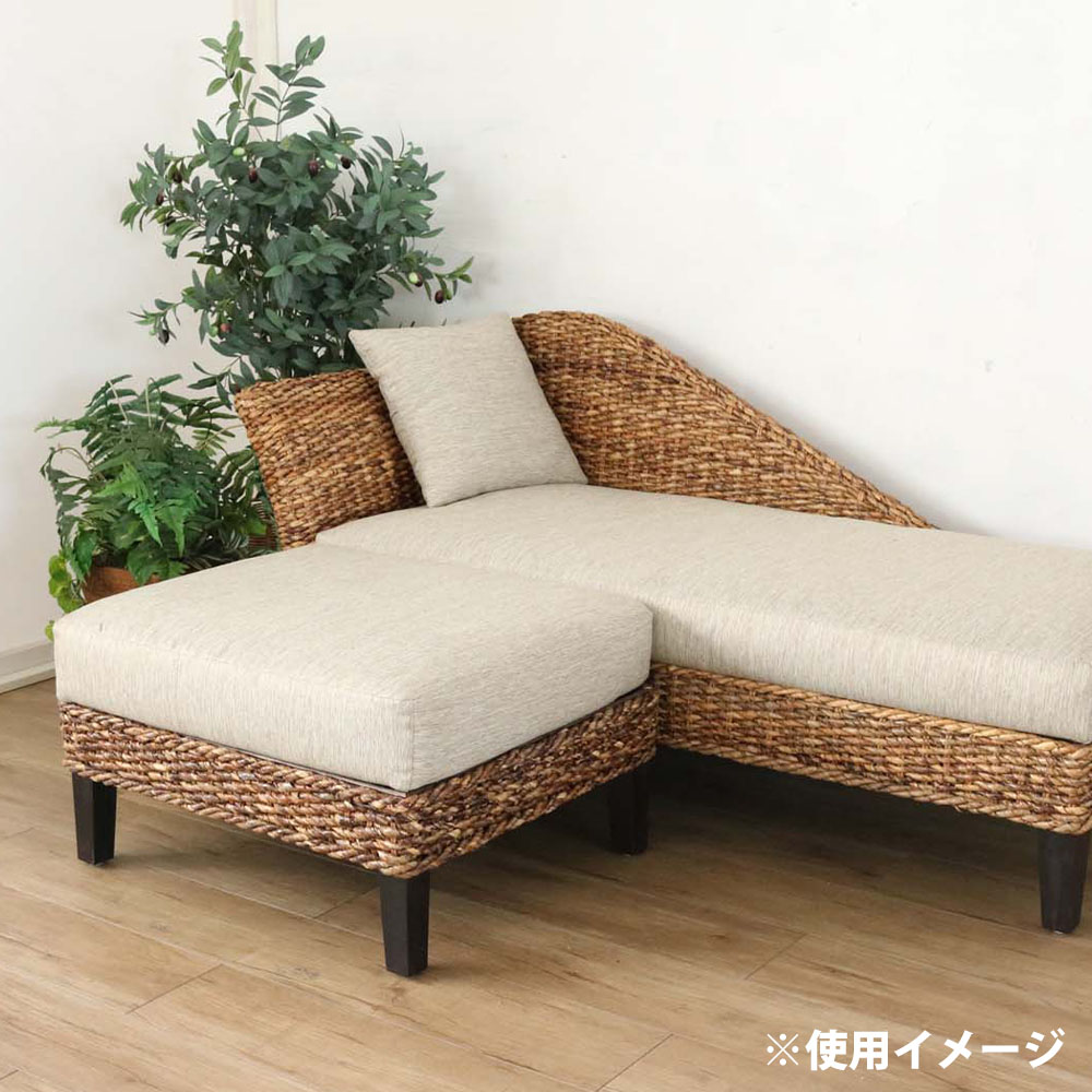 オットマン ラタン スツール 足置き 椅子 C1461AT（商品番号：55