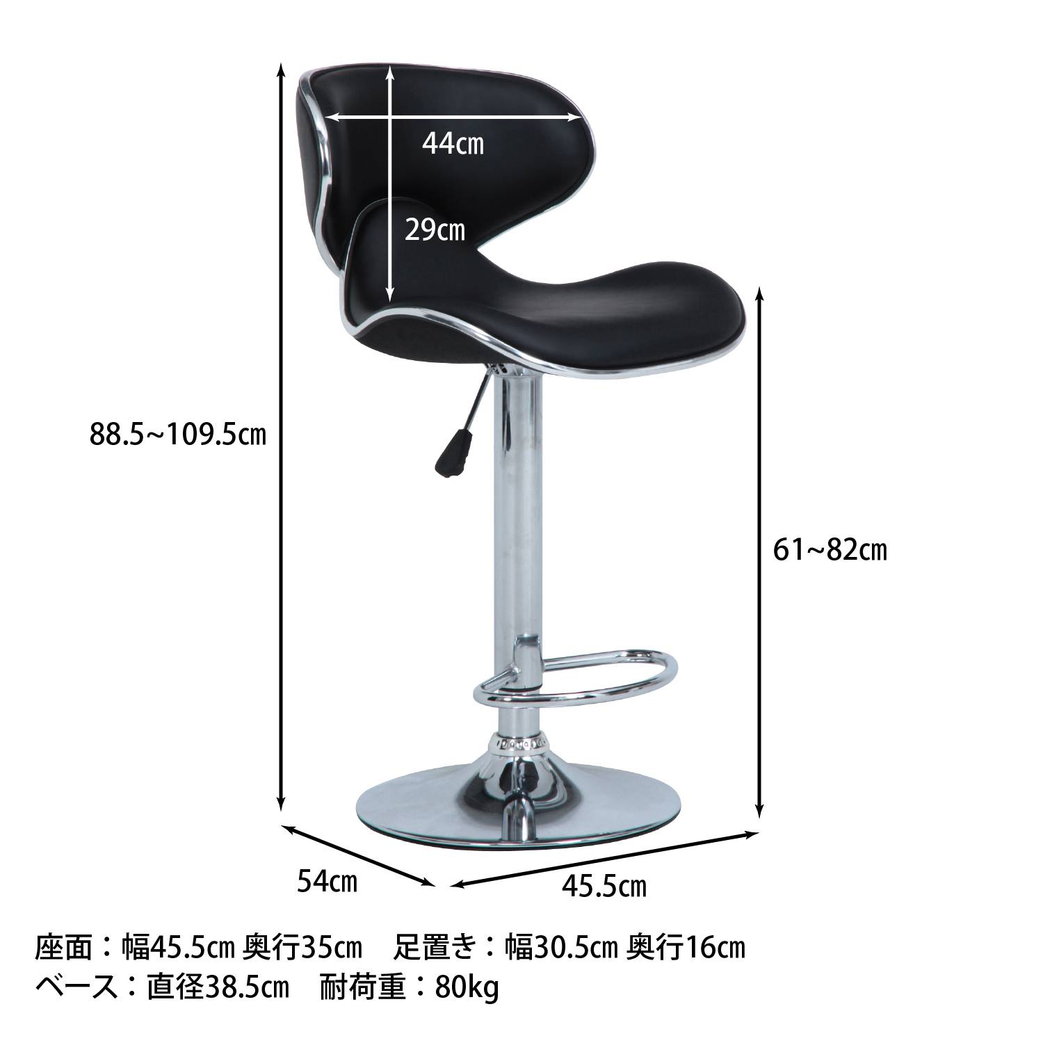 カウンターチェア バーチェア バースツール ハイチェア ハイスツール