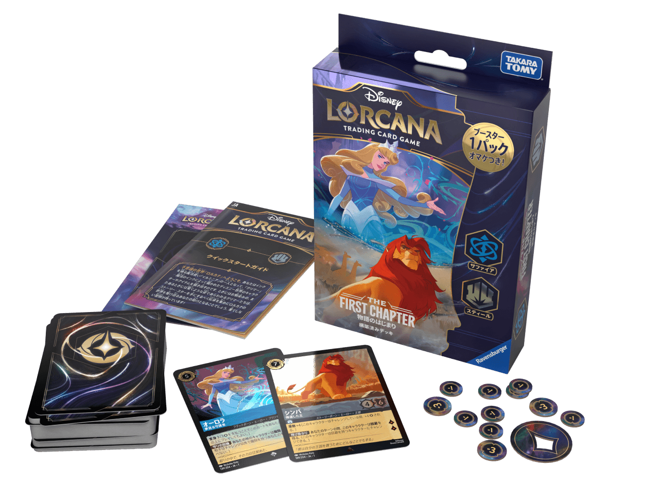 BOX/パック/未開封製品 | ディズニー・ロルカナ専門店【ロルハッピー