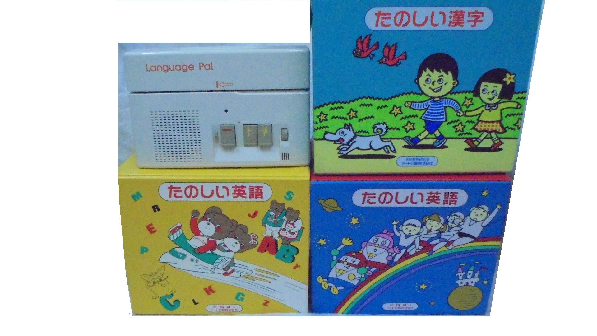 トーキングカードリピーターDXなど