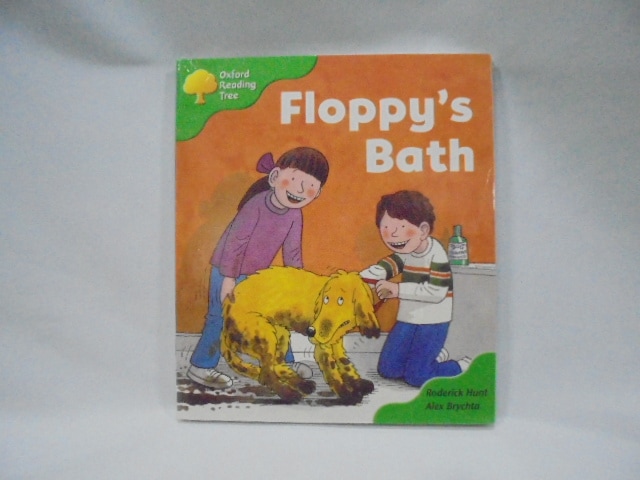 ORT オクスフォードリーディングツリー