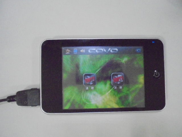 SSI 速聴機 ナポレオンヒル