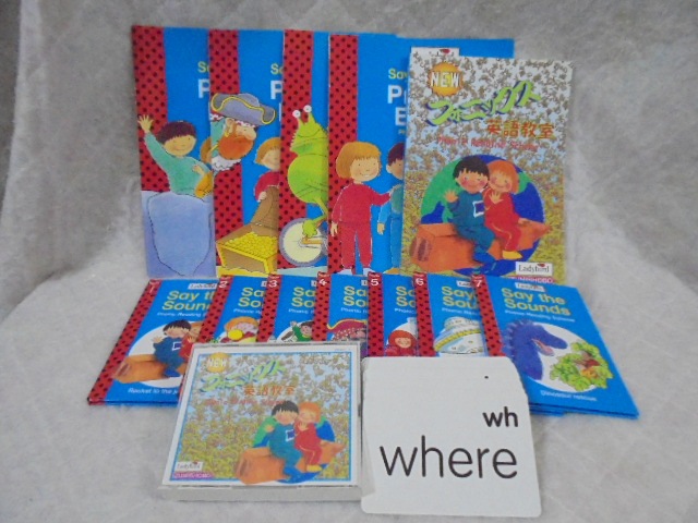 再生保障あり＊g7624（B5） いずみ書房/Ladybird(レディバード