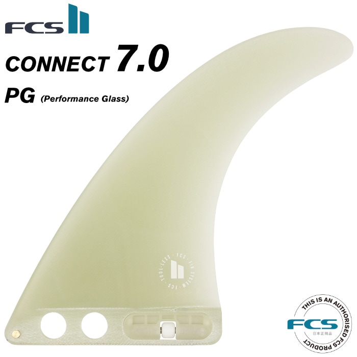 FCS2 FIN エフシーエス2フィン センターフィン ロングボード用 CONNECT