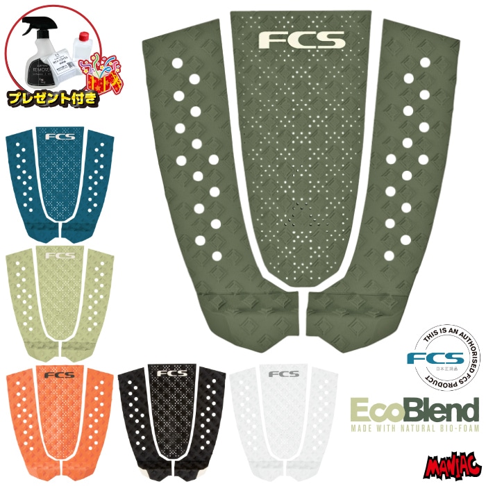 サーフィン / SURFING | 【公式通販】マニアックサーフショップ