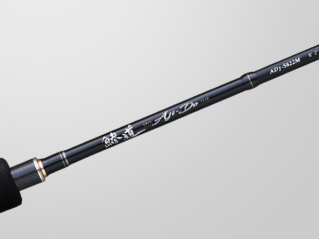 AD1-S582L アジング 鯵道1G | ロッド,1Gシリーズ,鯵道1G | メジャー