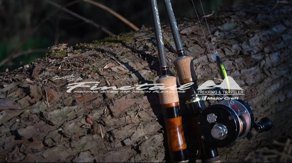 FTG-42/485UL トレッキング＆トラベラーグラスモデル ネイティヴ