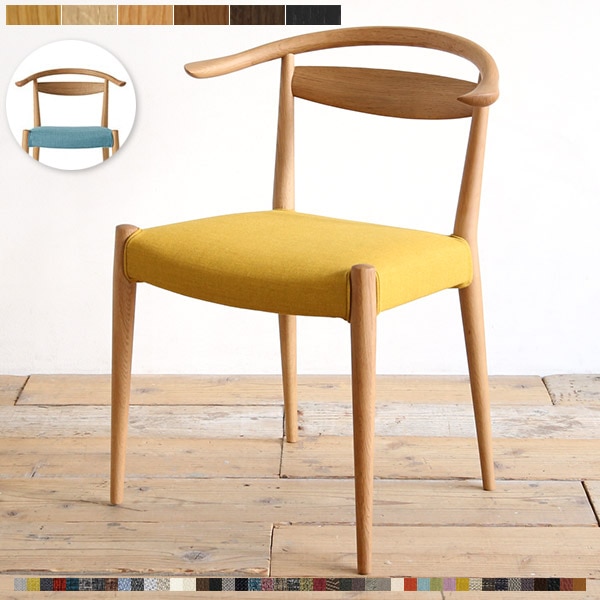 ダイニングチェア 軽量 オーク材 [カバーリング] WHITE WOOD(ホワイト