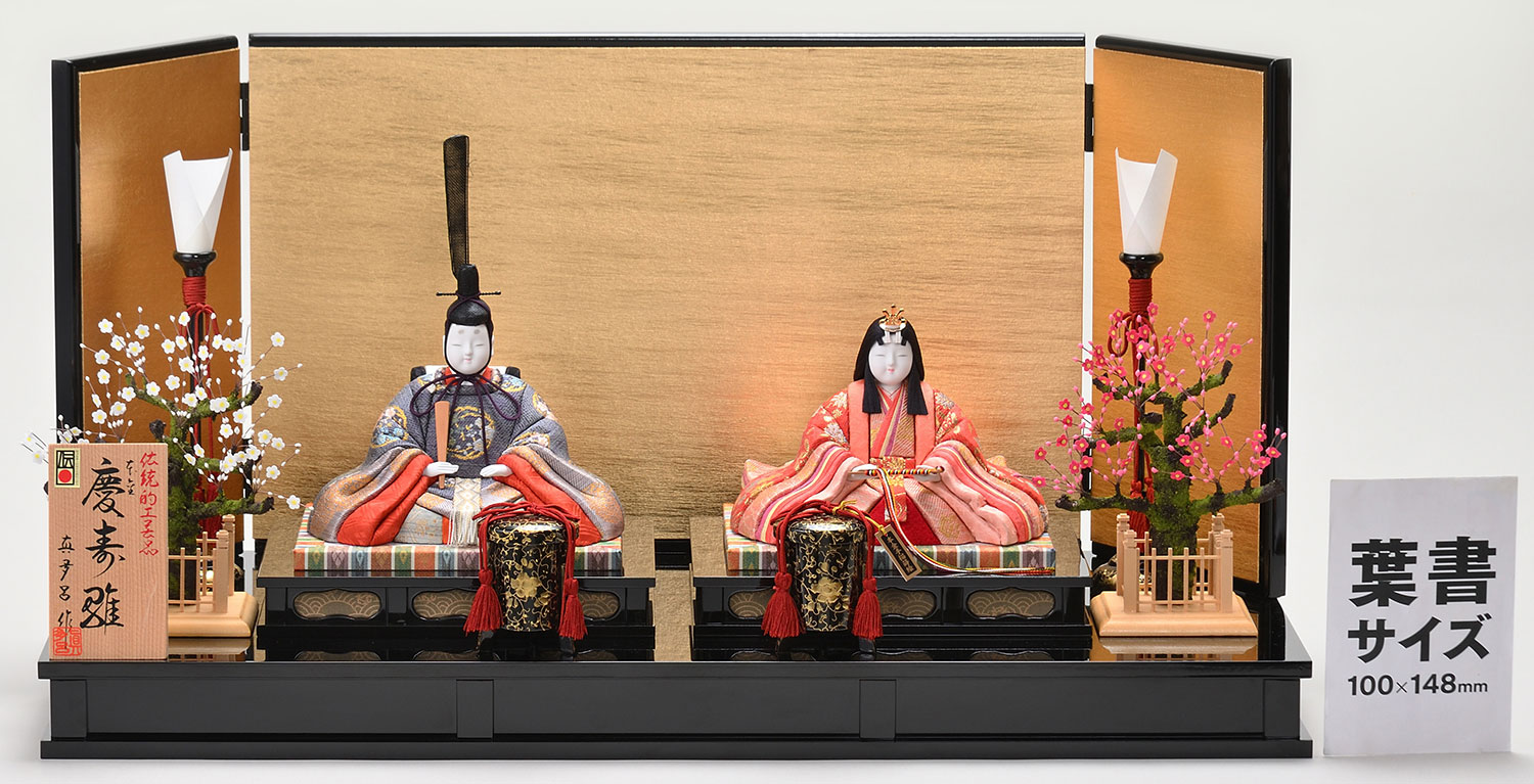 真多呂人形 | 雛人形,親王飾り 慶寿雛 本金 | 雛人形(ひな人形)、五月