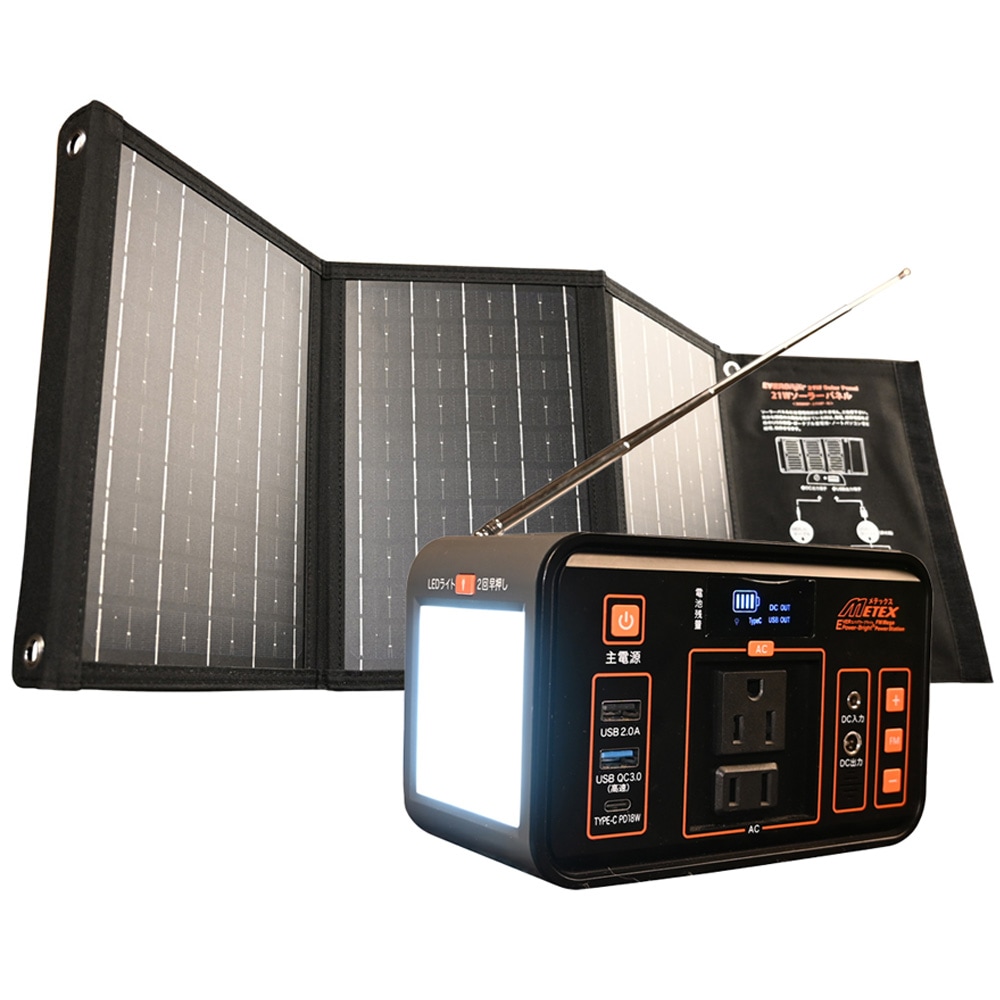 未開封日本盤CD/マンフレッド•マン/ソーラー•ファイアー/CECC-00121 Детский мотоцикл Bambi M 4274ELR-6 желтый пульт управления