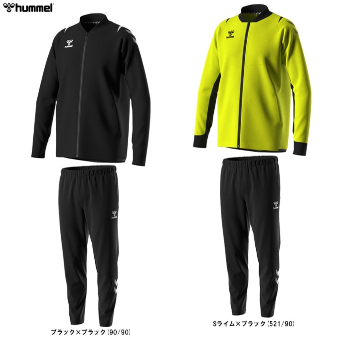 hummel（ヒュンメル）HB フルジップジャケット トレーニングパンツ