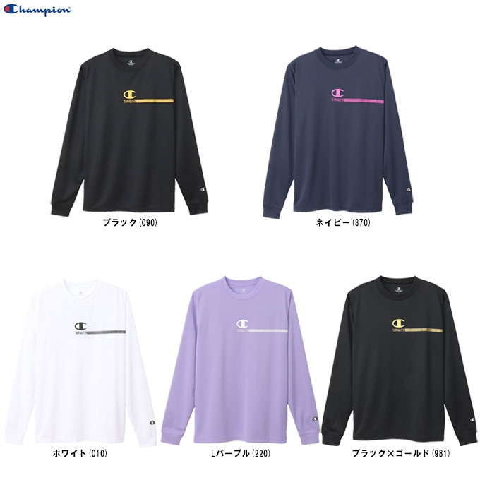 Champion（チャンピオン）ロングスリーブTシャツ（C3AV402