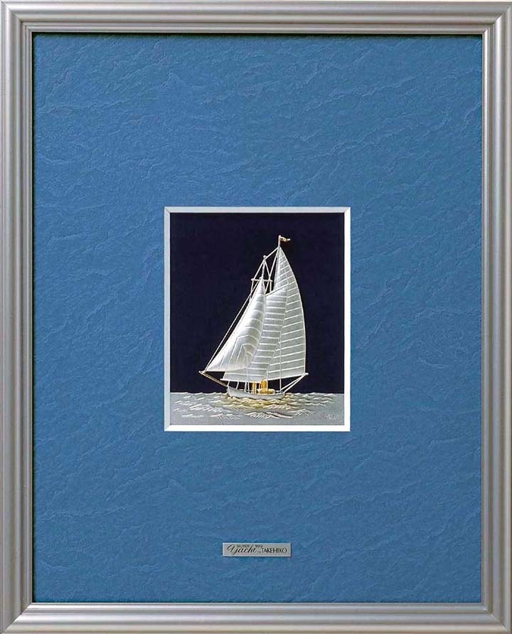 武比古 純銀 額 ヨット 4号 | 銀製品,純銀製レリーフ額,ヨット | 森