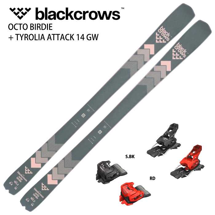 スキー2点セット]ブラッククロウズ スキー板 2025 BLACKCROWS OCTO