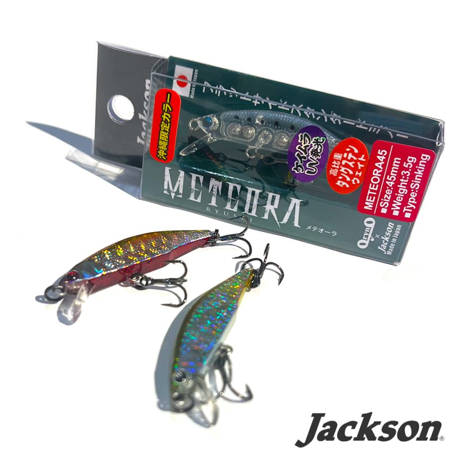 Jackson/Meteora(メテオーラ)45 沖縄限定カラー ミノー｜宮古島の釣具