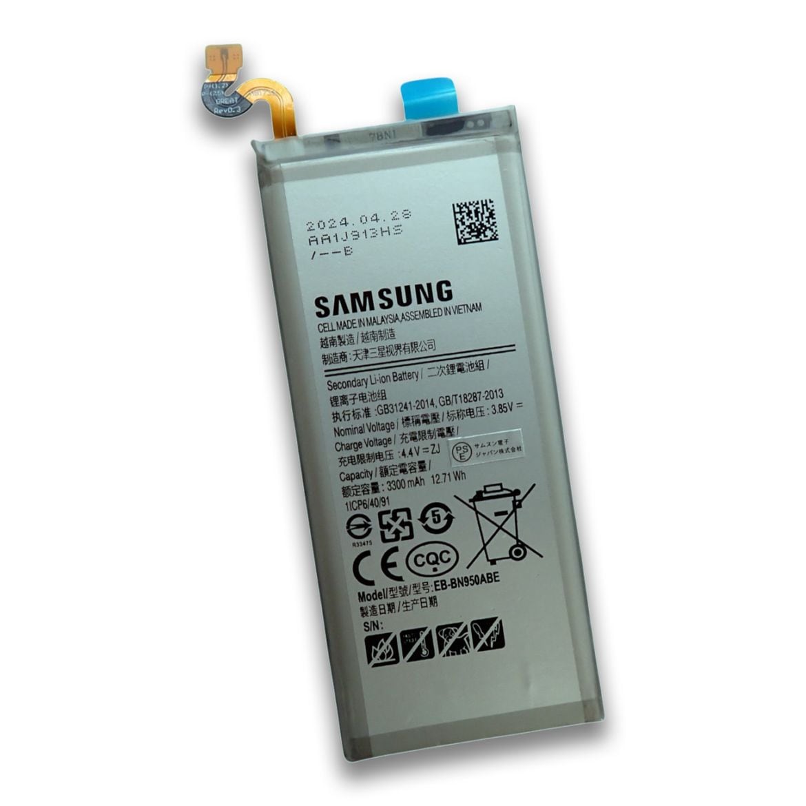 Samsung Galaxy note8 SC-01K | SCV37 メーカー純正 交換用内蔵